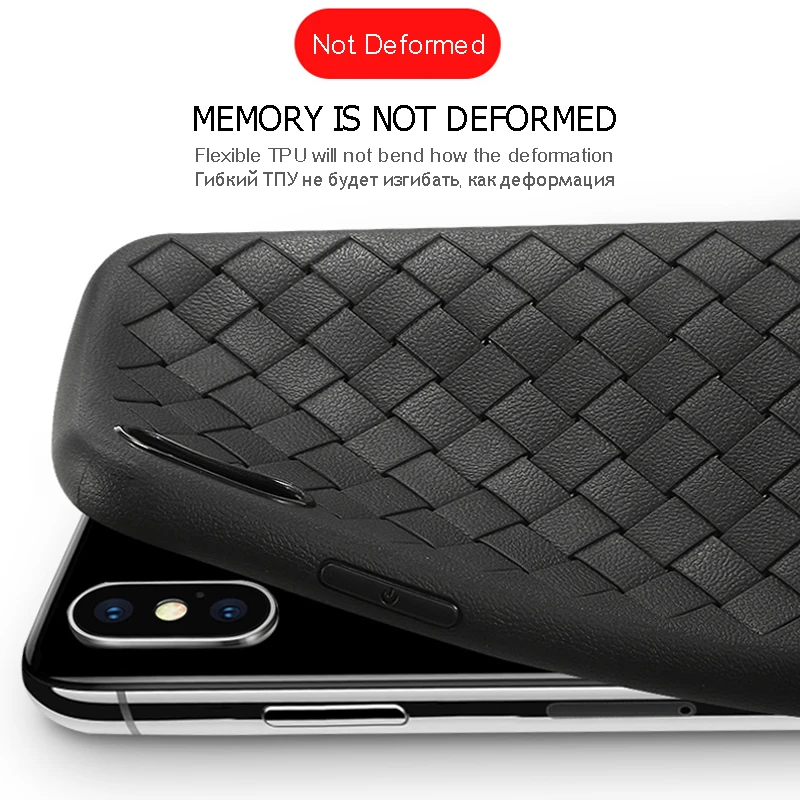 Роскошный Плетеный дышащий мягкий силиконовый чехол для iphone 6 7 полный 6s 8 plus X