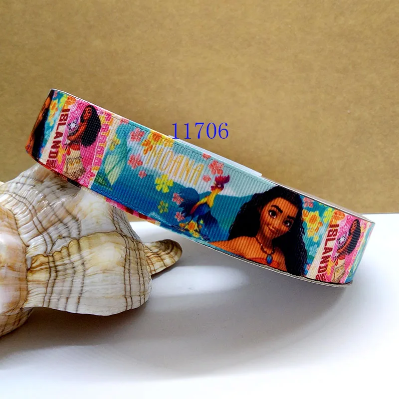 50 ярдов мультфильм Единорог напечатанный grosgrain ленты 13215