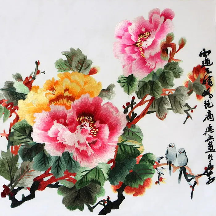 Набор сделай сам из 100% натурального шелка тутового шелкопряда с узорами для