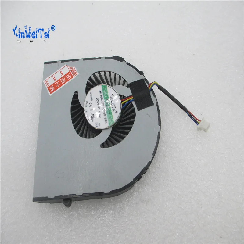 2 шт. новый вентилятор для охлаждения ЦП 5 В 571 А|cpu fan|cooling fan 5vcpu cooling |