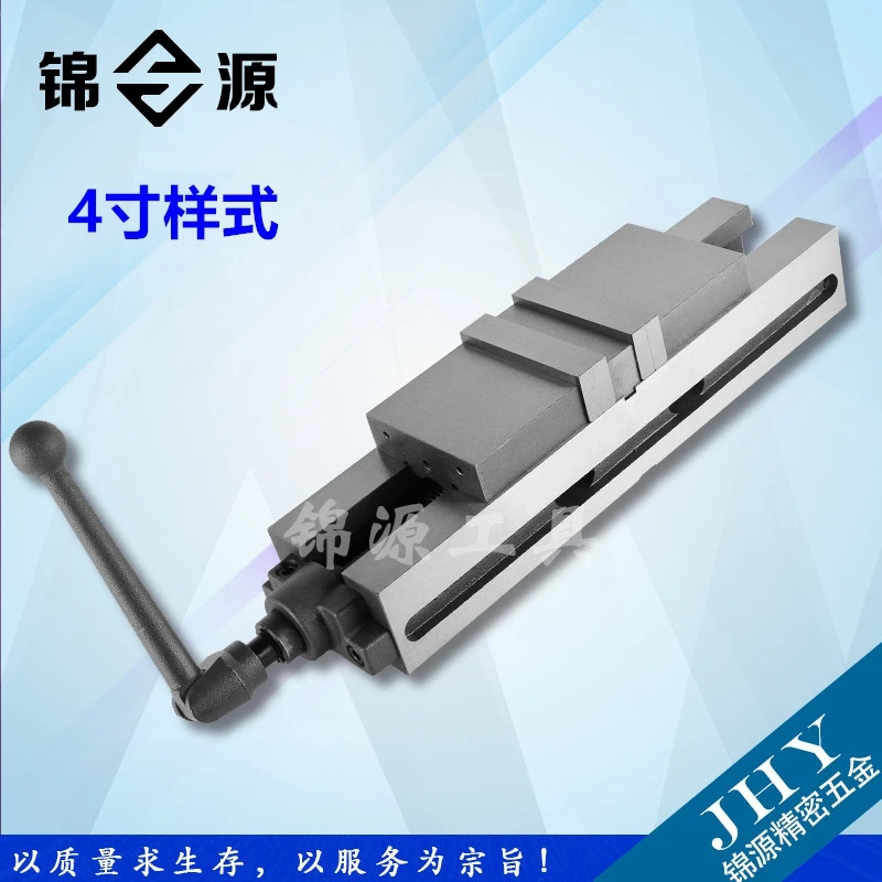 Двухнаправленный фрезерный станок с двумя плоскими плоскогубцами 4 дюйма 6