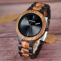 bobo bird wholesale classical mens wood timepieces watch custom logo wrist watches men with grid bezel relogio masculino ld30 1