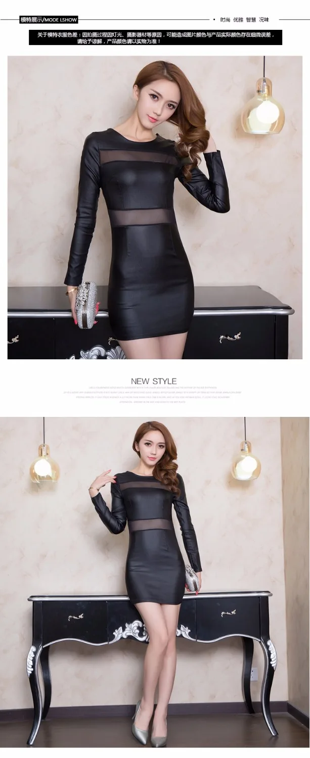 2017 сексуальное облегающее зимнее платье с длинным рукавом | Женская одежда