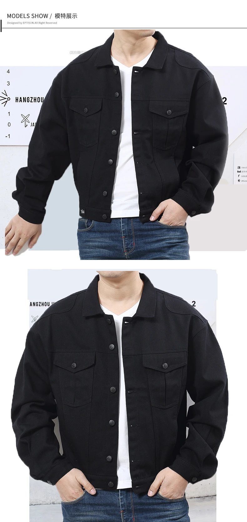 Размера плюс 8XL 7XL 6XL 5XL 4XL 3XL Весенняя Новая Классическая джинсовая брендовая одежда повседневная мужская джинсовая куртка пальто мужской студенческий большой размер