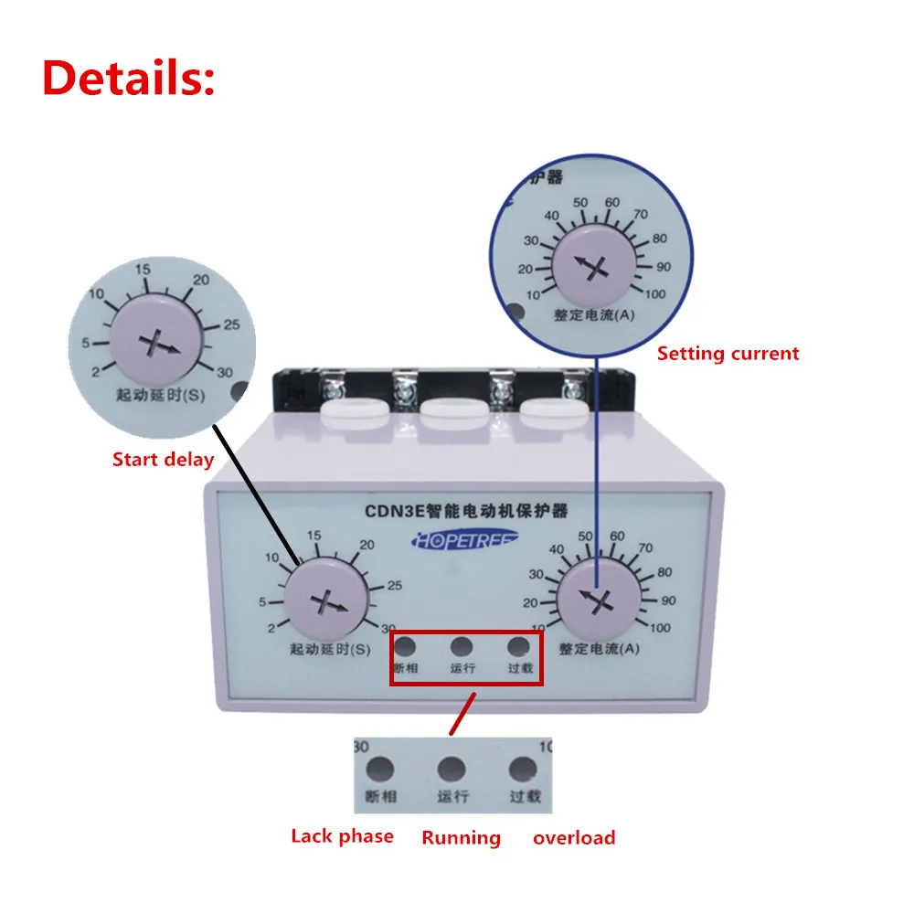 Оптовая продажа высокое качество интеллектуальная защита двигателя отсутствие
