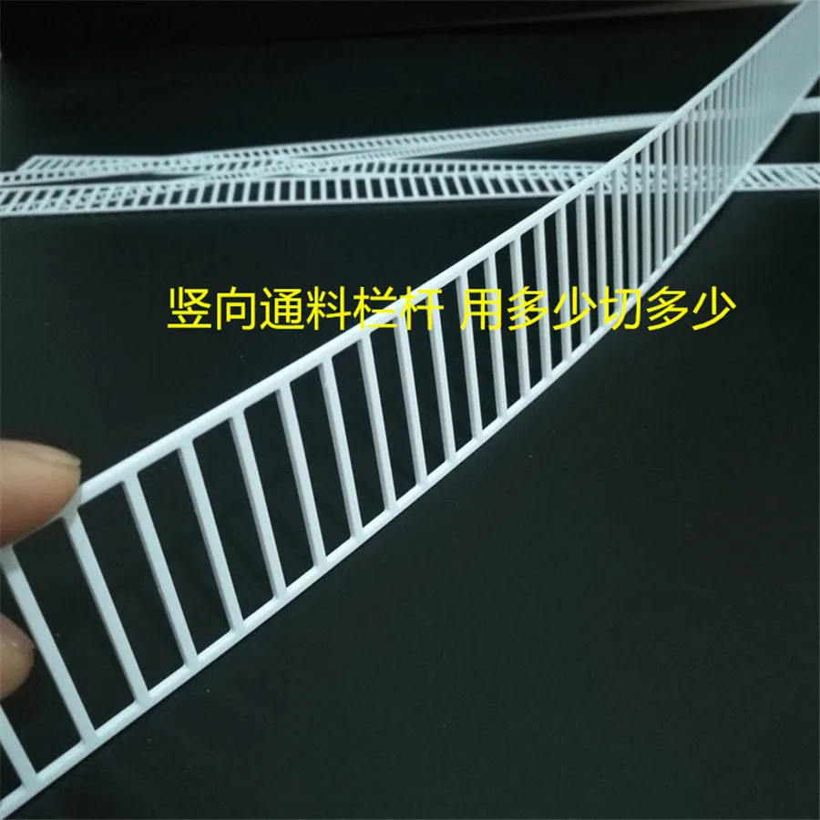 5 шт./лот вертикальные перила архитектурная модель масштабная здания