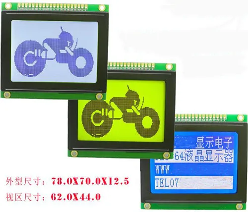 SMD 20PIN LCD12864 Графический модуль RA6963 контроллер (3 3 В синий/желтый зеленый/серый