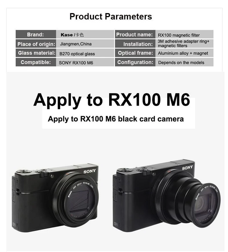 Магнитный многослойный УФ-фильтр Kase MCUV/CPL/ND1000 ND3.0/ND64 ND1.8 с нейтральной плотностью для камеры sony RX100 M7 M6 M5 M4 M3 M2