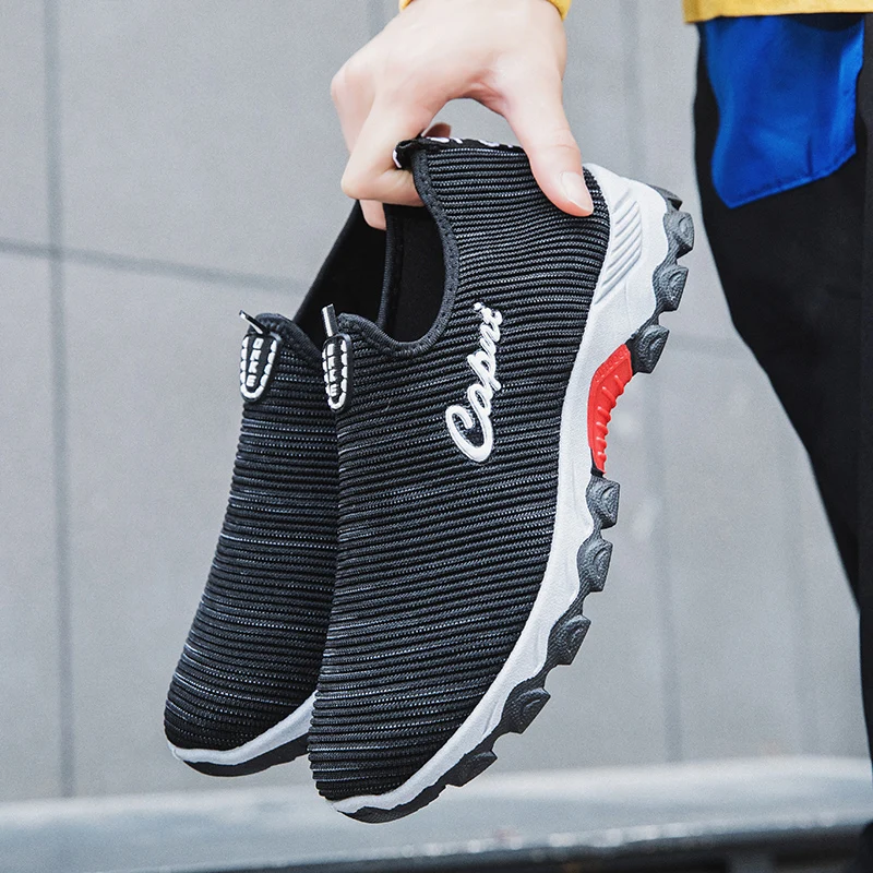 Мужские кроссовки для походов HUMTTO дышащие с сеткой Нескользящие и прогулок