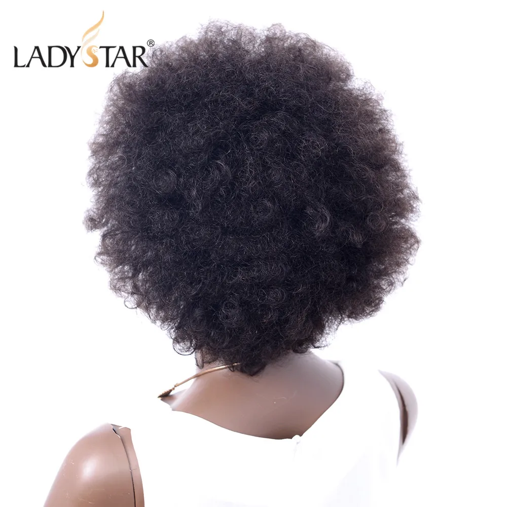 LADYSTAR афро кудрявый парик Remy человеческих волос парики для женщин Бразильский короткий парик