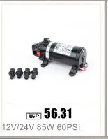 Прочный DC 12 В 70PSI 3.5L/мин сельскохозяйственный Электрический водяной насос черный мембранный распылитель воды высокого давления автомойка 12 В