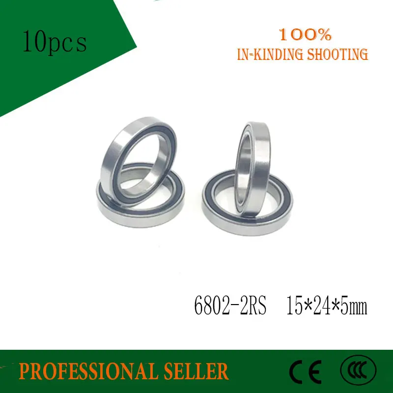 10pcs 6802 2rs ball Bearing 6802 ABEC-1 15x24x5 mm Thin Section 6802RS Ball Bearings 6802-2RS 61802 RS