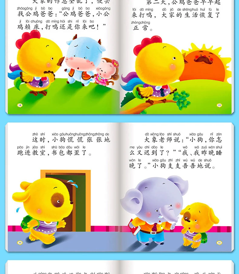 20 шт./компл. для родителей и детей чтения детских книг с картинками детские