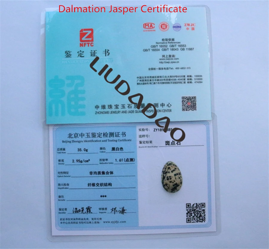 Натуральные просверленные яшма яйони яйца хрустальный камень массаж для женщин