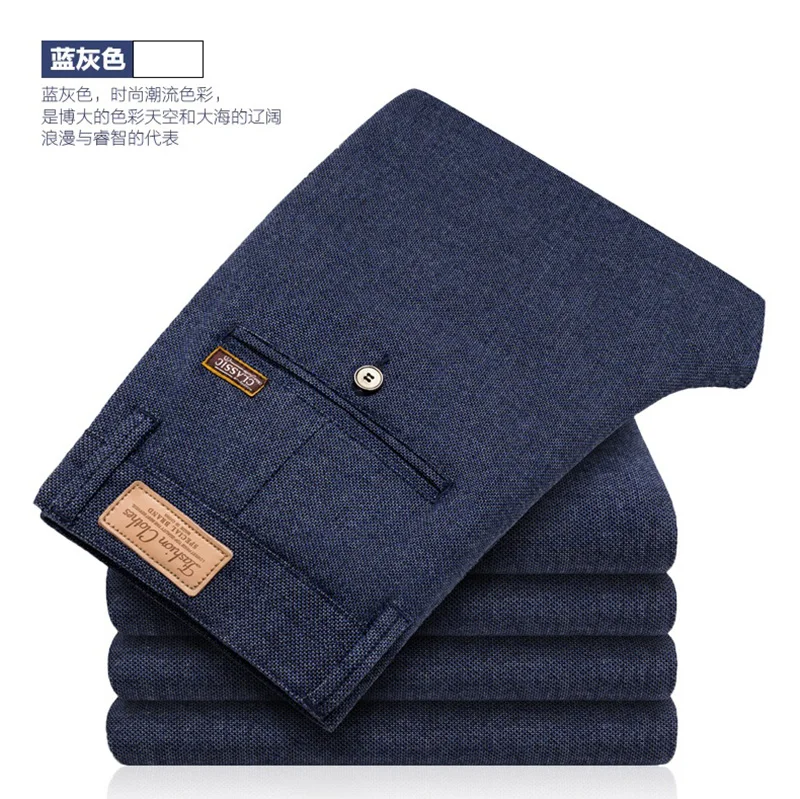 Pantalon Homme, Мужские штаны, брюки, спортивная одежда, повседневные льняные прямые штаны, Мужская одежда, рабочий дизайн, высокое качество, деловая мода