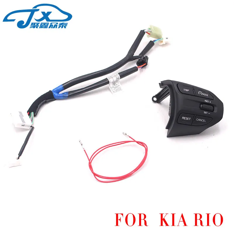 jxzt Steering Wheel Button For KIA K2 RIO Buttons 2017 2018 /only right side button Switch accessories | Автомобили и мотоциклы