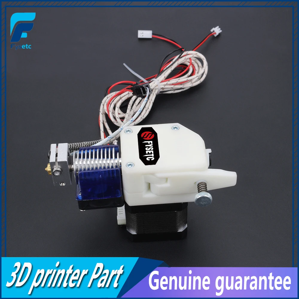 Экструдер BMG V6 HOTEND с датчиком PT100 экструдер двойным приводом для 3D принтера