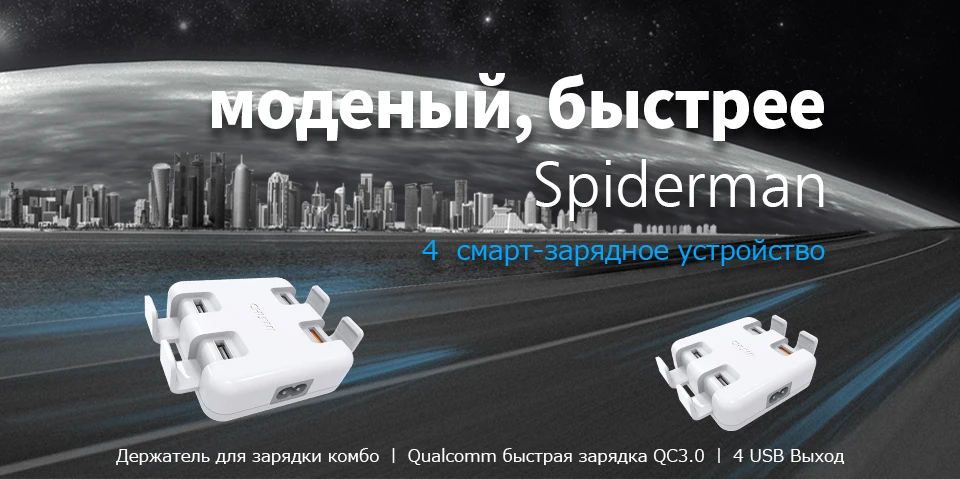 Chuwi Hi-DOCK настольное зарядное устройство держатель зарядное устройство 4-портовый 2-1, зарядка 3.0 быстрый, Общие Samsung,xiaomi мобильных устройств