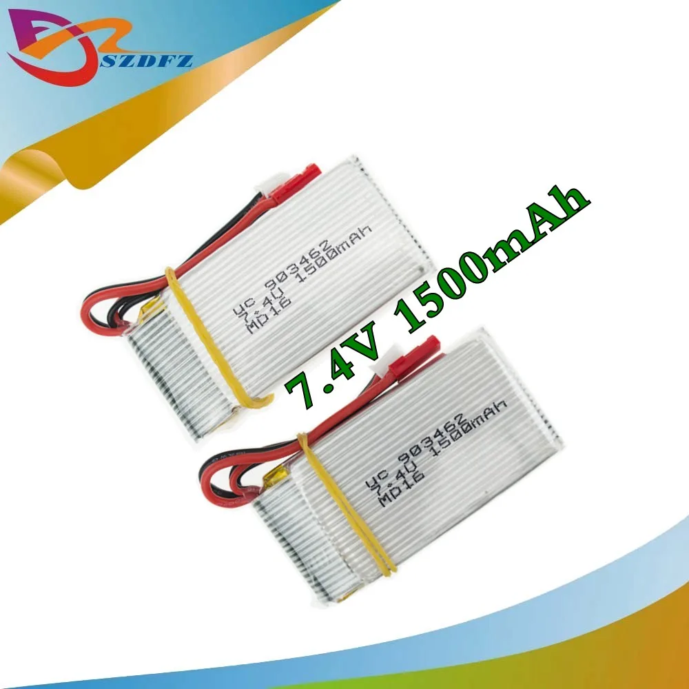 2 шт. 7.4 В 1500 мАч lipo Батарея для WLtoys V913 2.4 г 4ch с гироскопом вертолет часть оптовая