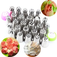 10pcs sphere icing piping nozzles16pcs stainless steel flower russian tips party2pcs coupler biscuits pastry decorating tool