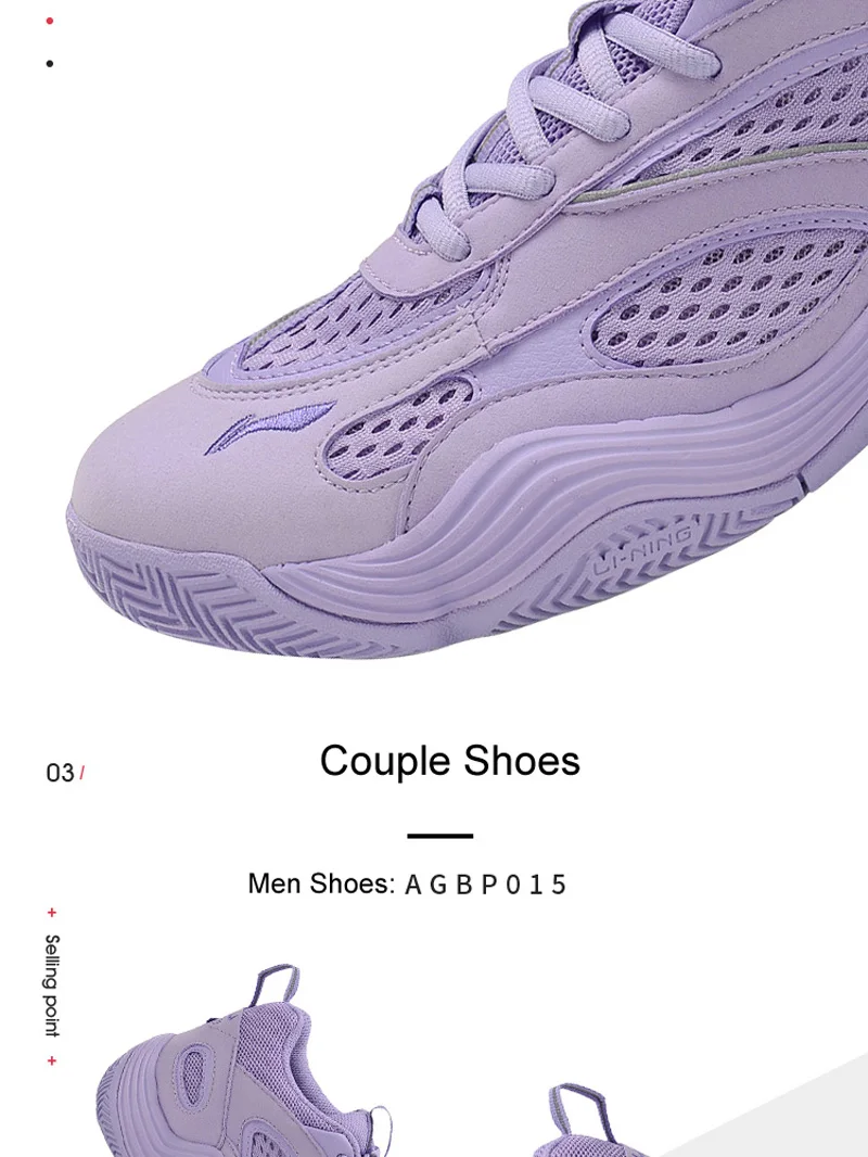 Li-Ning/женские дышащие кроссовки для баскетбола; спортивная обувь с подкладкой; кроссовки; AGBP012 XYL255