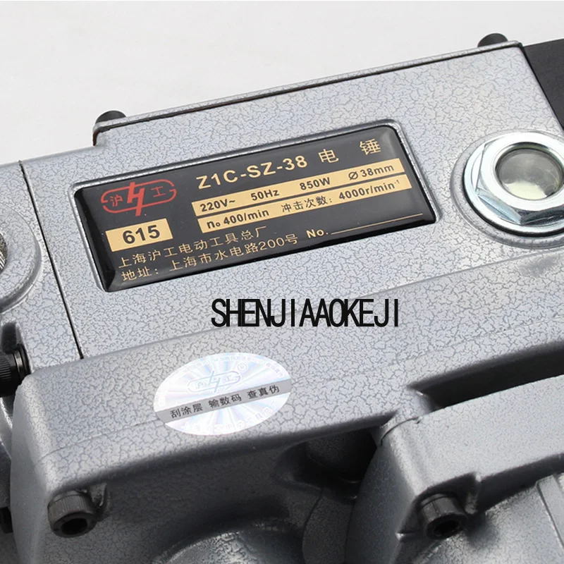 Портативный Электрический молот инструмент для отделки стен Z1C-SZ-38