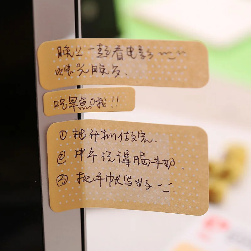 1 шт. стикеры для записей сделай сам |