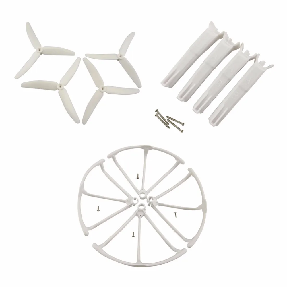 Hubsan X4 H502S H502E H502T H507A H216A Запчасти для квадрокоптера Защитная крышка пропеллер