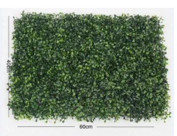 

Wedding green grass wall background decoration flower wall
