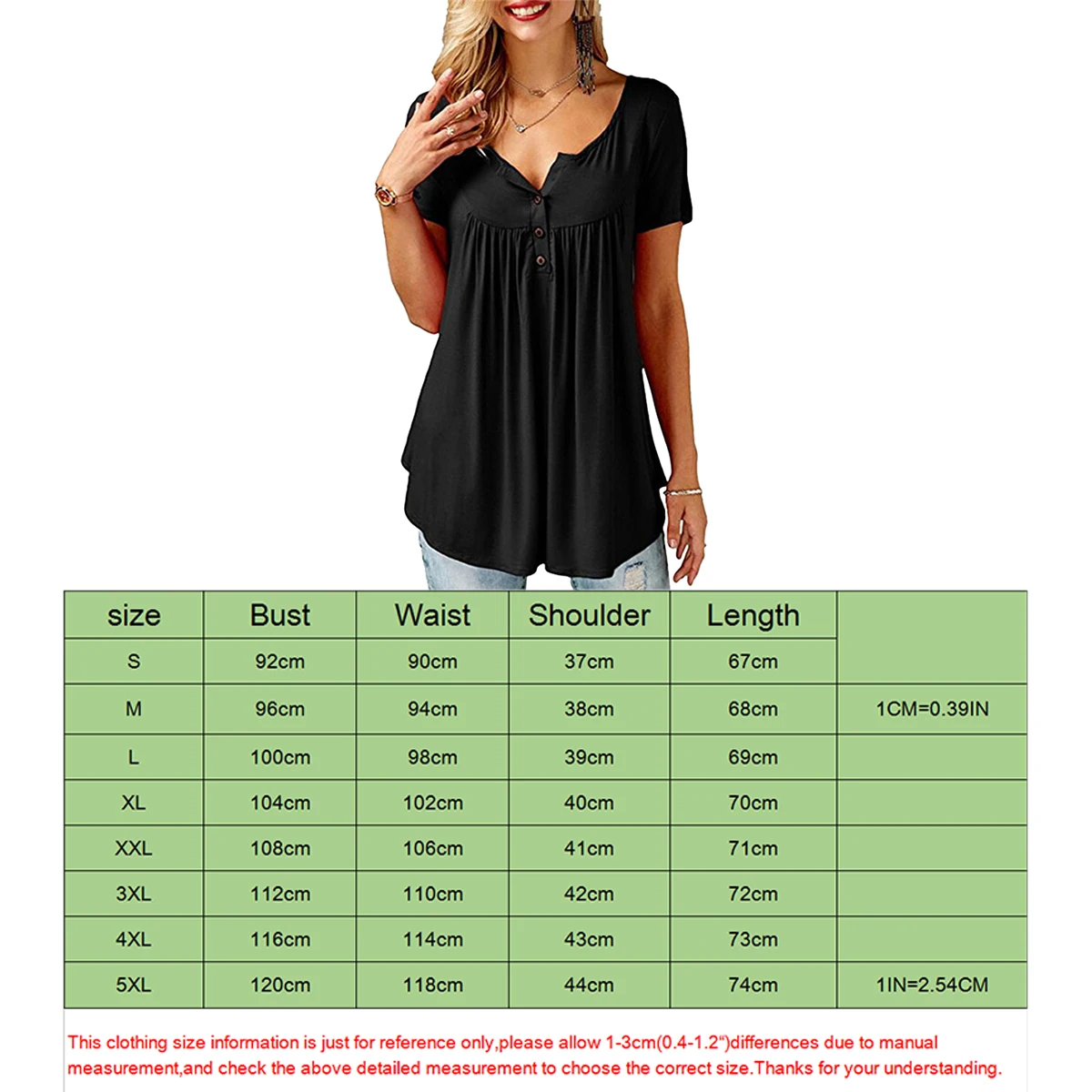 Женская туника с коротким рукавом летняя эластичная однотонная о образной