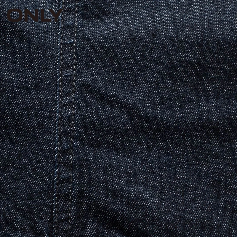 Только Новый горячий Для женщин мода отбеленные Винтаж Повседневная джинсовая