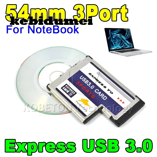 Kebidumei 3 порта скрытый внутри USB 0 5 Гбит/с для скоростной Экспресс-карты 54 мм адаптер