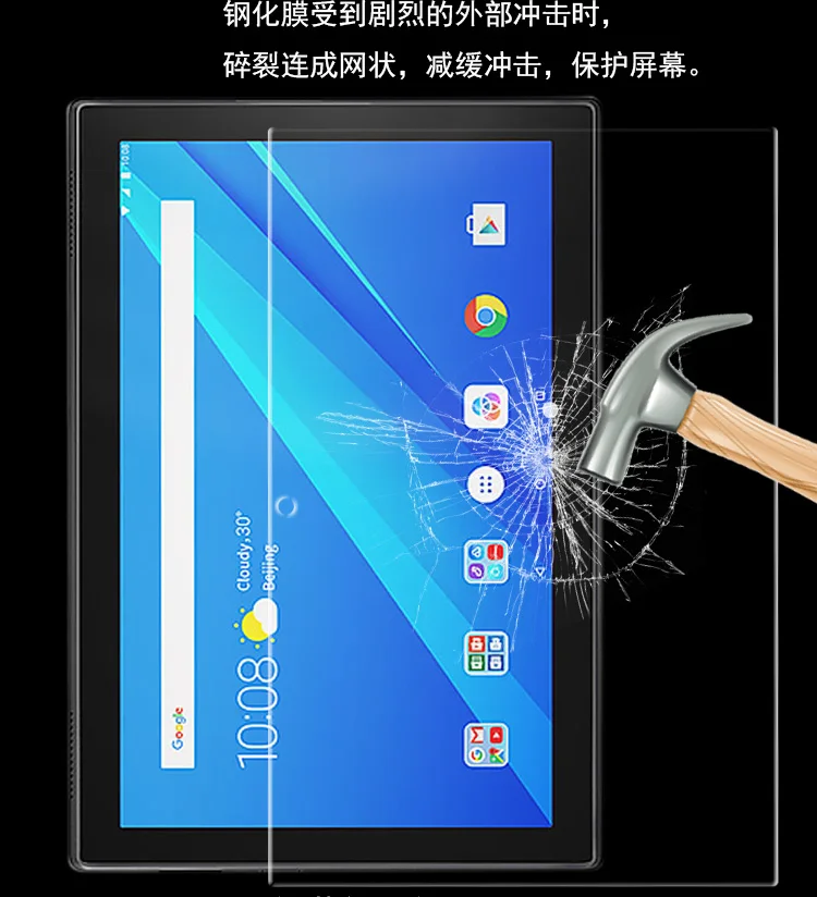 Темпэ красная стеклянная мембрана для lenovo Tab 4 10 TB-X304N X304F 10," стальная пленка для планшета защита экрана упрочненная TAB4 10 чехол HD
