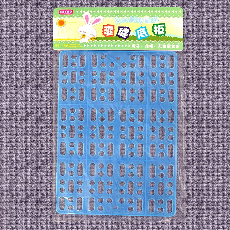 Небольшие коврики для домашних животных кролик морская свинка белка Тоторо