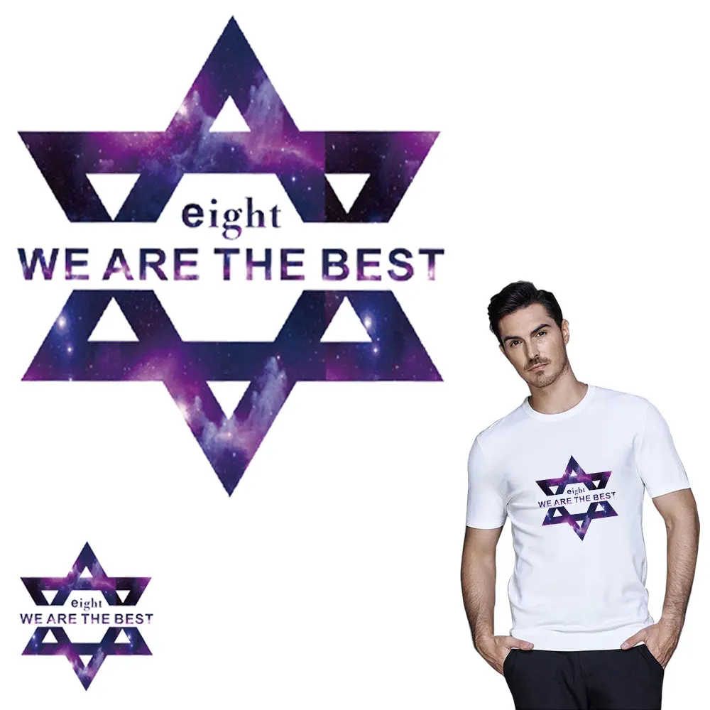 Hexagram stickers patches T-shirt bags Japanese and Korean harajuku six-pointed star iron on transfer thermal washable | Дом и сад