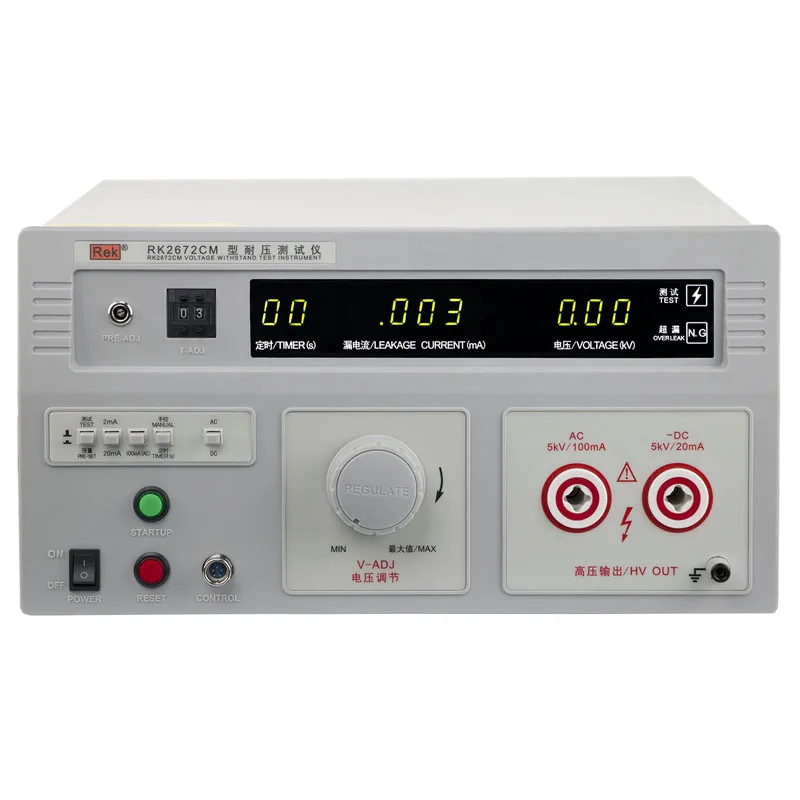 220 В RK2672CM 5KV(AC/DC) 500VA выдерживаемый тестер высокого напряжения выдерживания