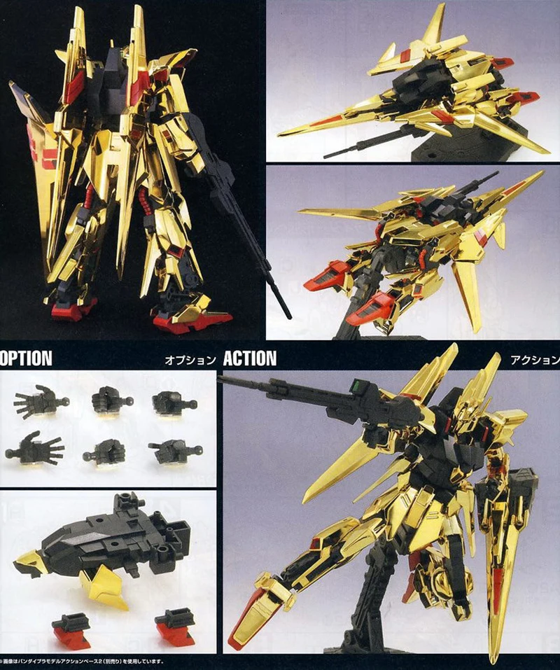 DABAN модель 1/144 HGUC позолоченная Delta GUNDAM из печати Редкие пятна деформируемые Фигурки для детей собранные игрушки подарки