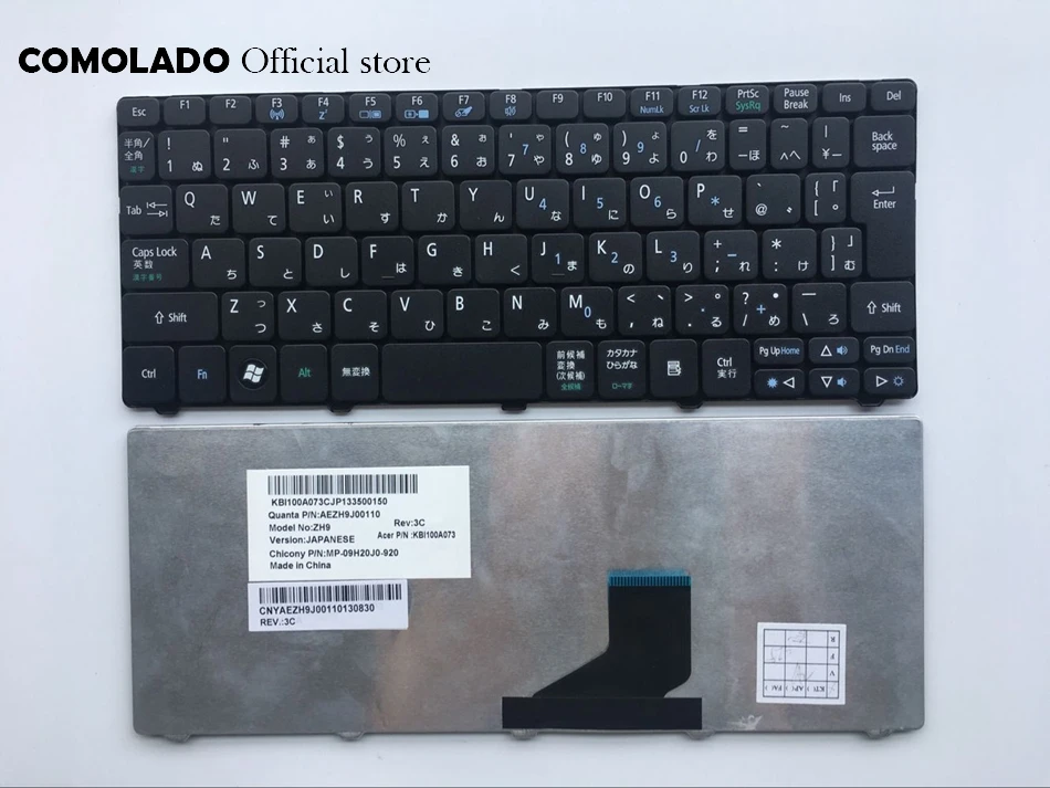 JP японская клавиатура для ACER 522 533 532h D255 D256 D257 D260 D270 532 521 EM350 N55C ZH9 черная ноутбука