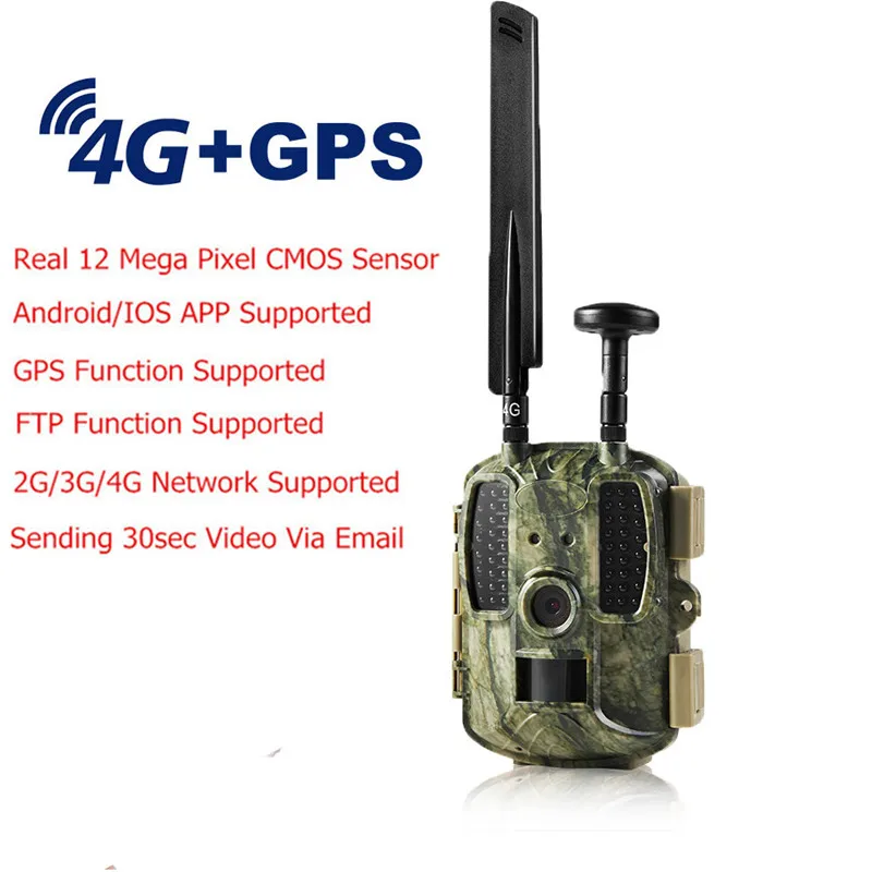 4G GPS охотничья камера фото ловушки ночное видение охотник с охотничьими