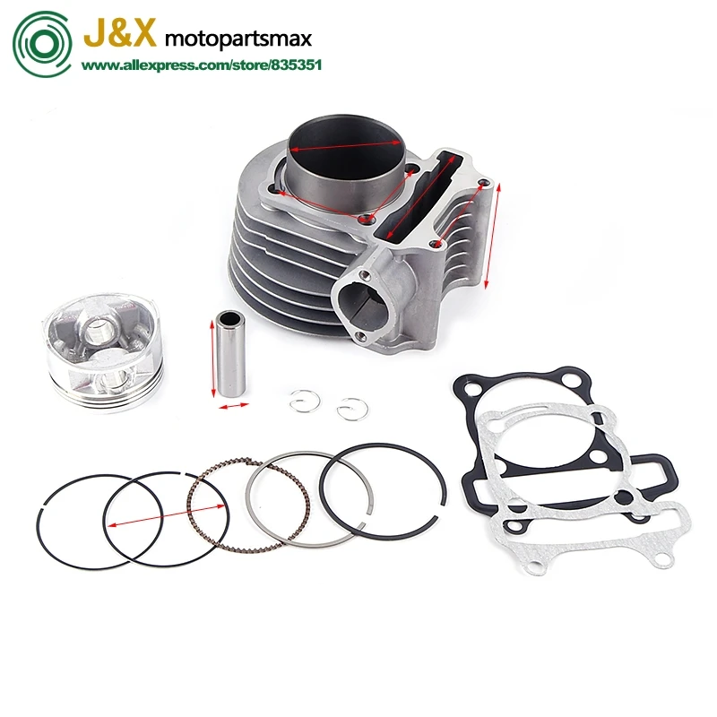 GY6 125 куб. См 150cc обновление до 210cc большой диаметр 57 4 52 5 58 61 мм 157qmj 152qmi добавьте