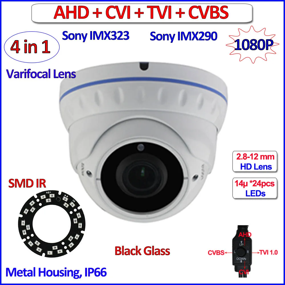 2MP Ночное видение 4in1 камеры безопасности Открытый 1080 P AHD H HDCVI HDTVI CVBS