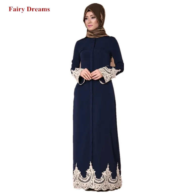 Модное Элегантное макси платье для женщин мусульманское кимоно Abaya длинный халат