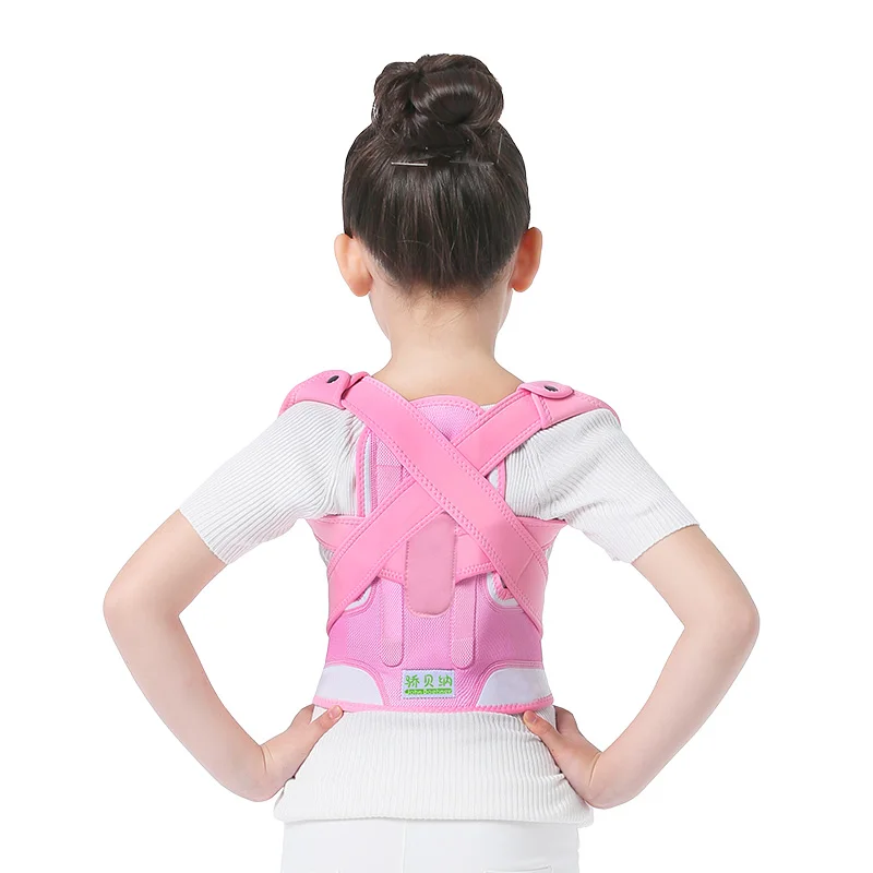 JORZILANO Tcare детский Корректор осанки для плеч Пояс поддержки эластичный