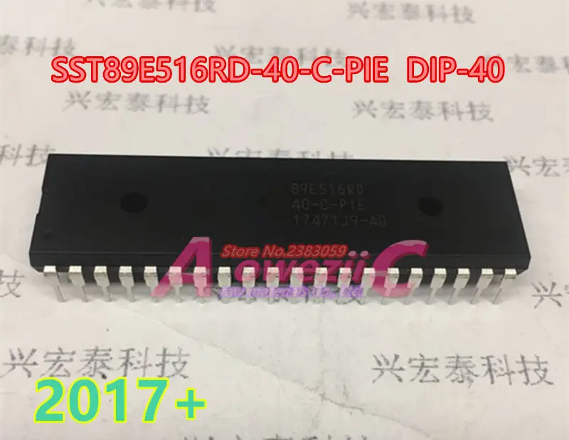 

Aoweziic 2017+ 100%new original SST89E516RD-40-C-PIE SST89E516RD DIP-40 MCU controller