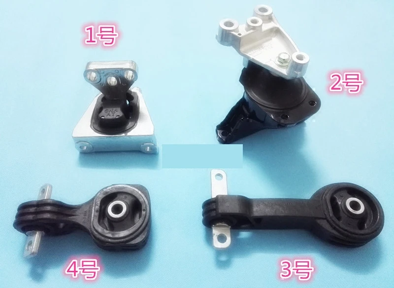 4 шт. OEM крепление двигателя/Опора коробки передач для Honda Civic MK8 06 11|Вал двигателя| |