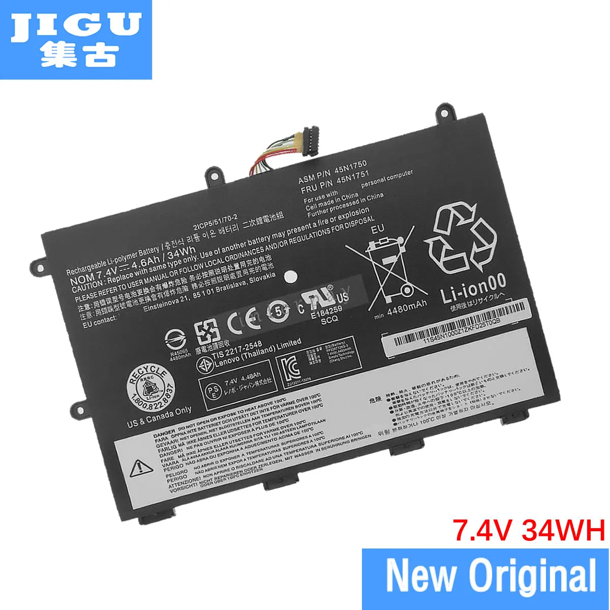 Оригинальный аккумулятор JIGU для ноутбука 7 4 В 34WH 45N1748 45N1749 SB10J79001 45N1750 LENOVO 20D9A008CD