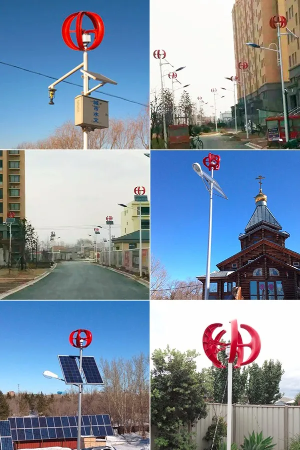 Ветряная Турбина 200 Вт в вертикальная ветряная мельница | Строительство и ремонт