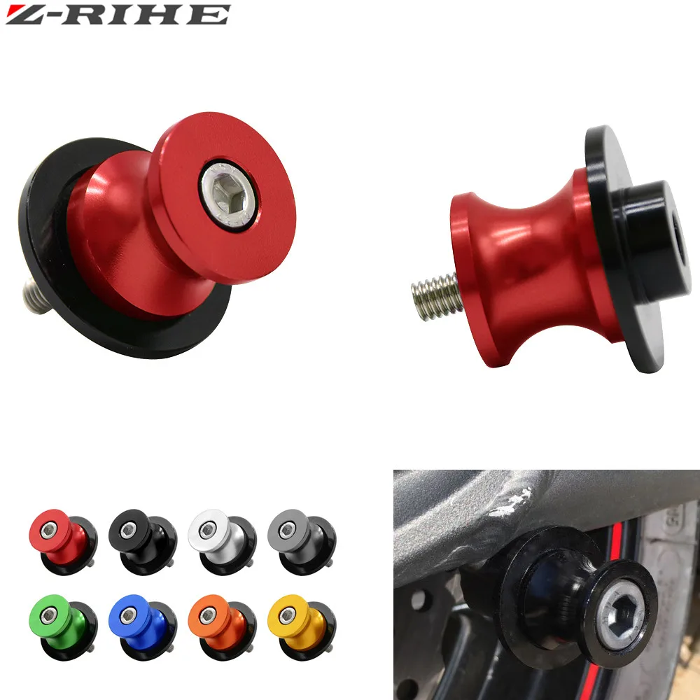 Мотоциклетные слайдеры 6 мм CNC Swingarm для Yamaha R1 R6 R7 FZ1 FZ6 MT01 MT03 Aprilia Triumph Kawasaki ZX6R ZX7R