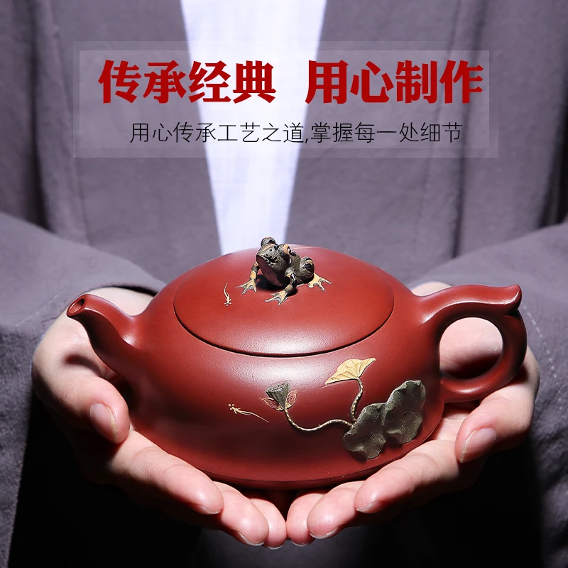 Чайный сервиз Zhuhuo Pond чайный ручной работы с 9 отверстиями чайные горшки Yixing