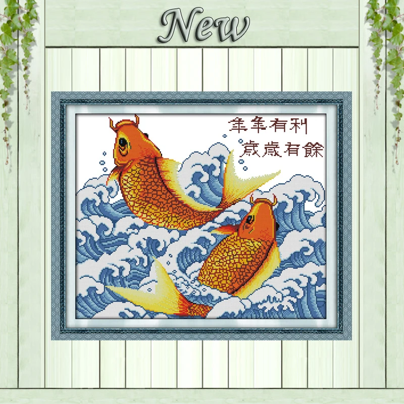 Счастливого года после талисманы морская рыба посчитаная Печать на холсте DMC 14CT